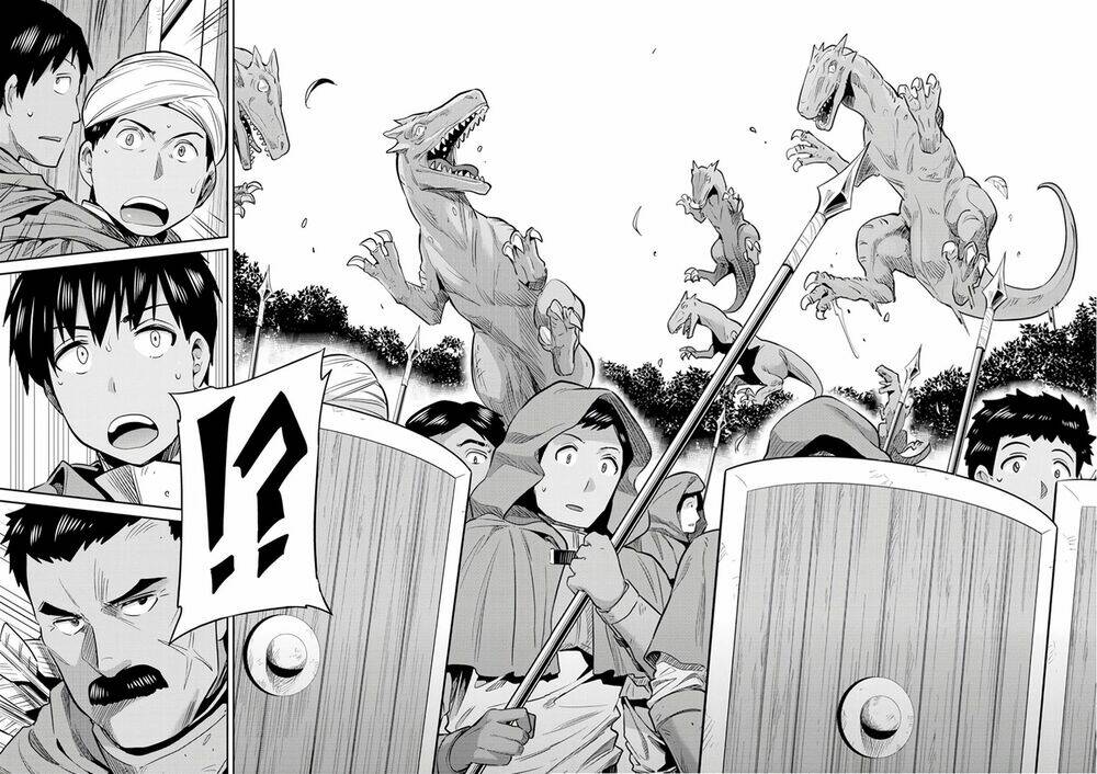 Risou No Himo Seikatsu: Chapter 17