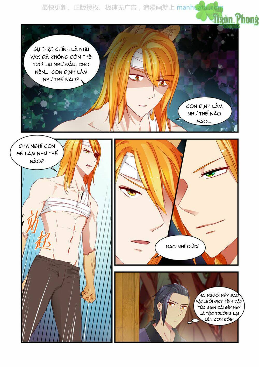 Trái Tim Hoang Dã: Chapter 11