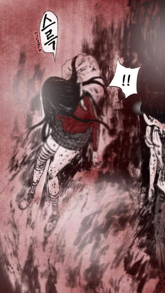 Distant Sky 1: Chapter 11