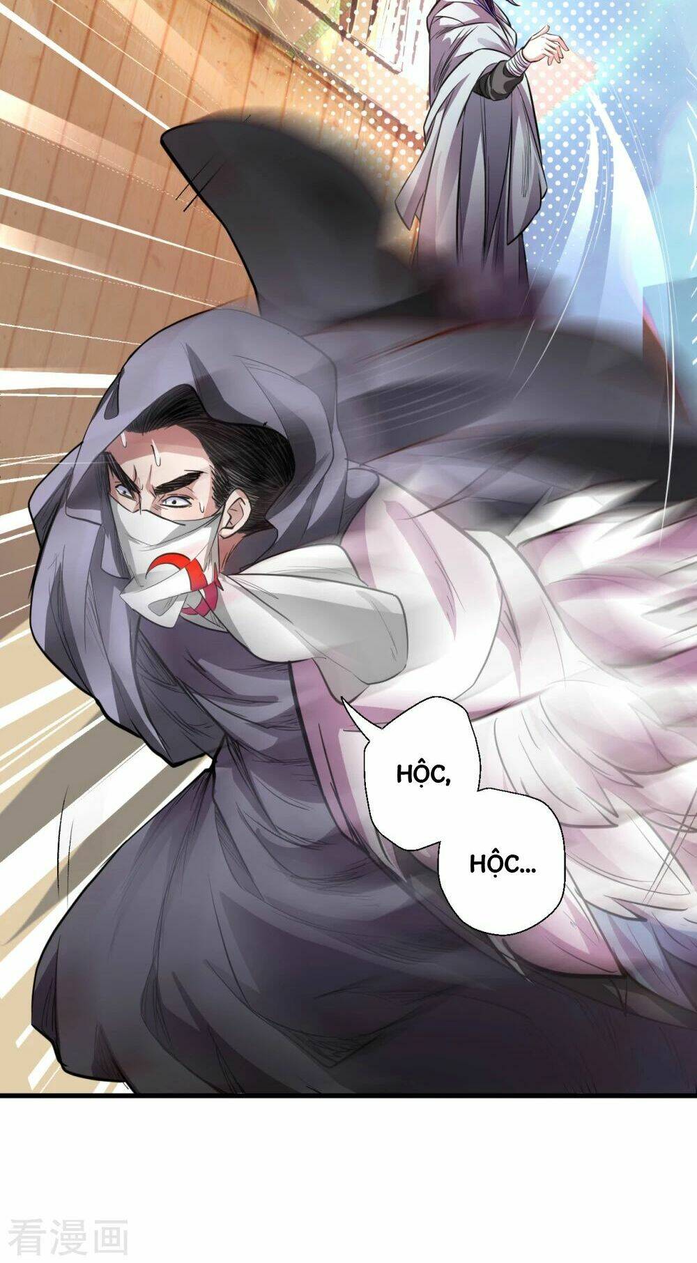 Tối Cường Đại Biểu Hoàng Kim Thận: Chapter 7