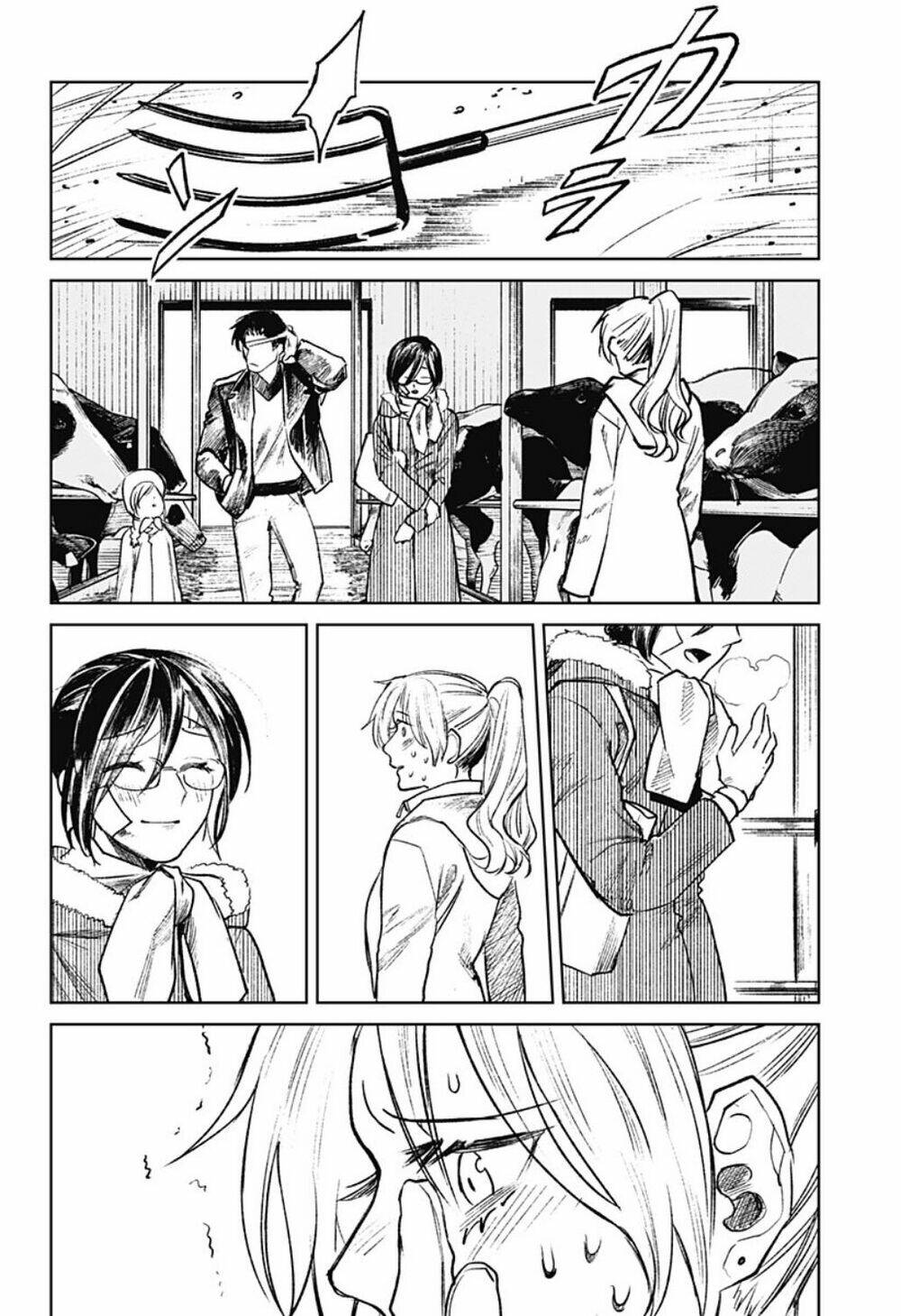 Cô Giáo Mít Ướt: Chapter 16