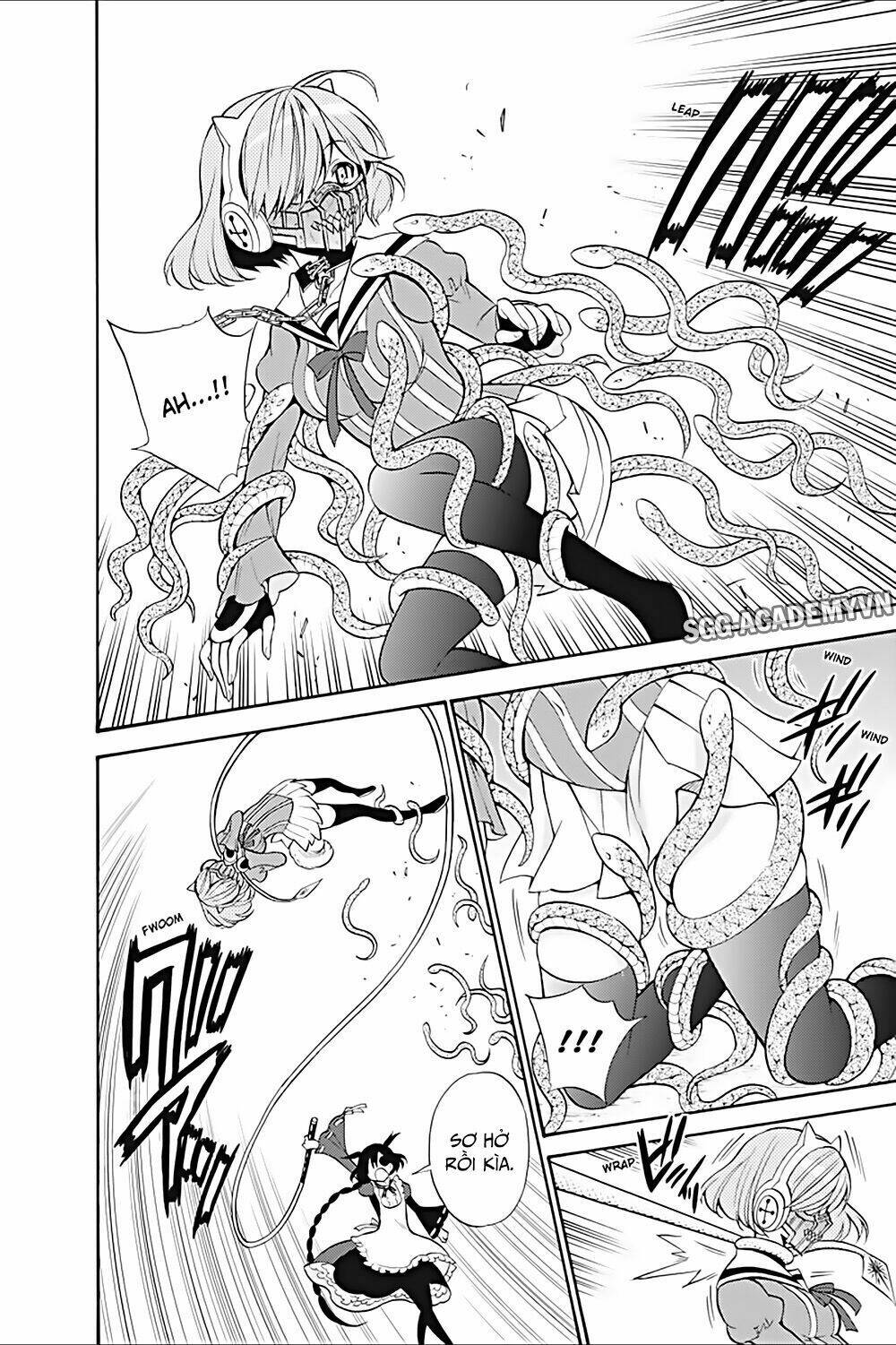 Kyou No Cerberus: Chapter 15