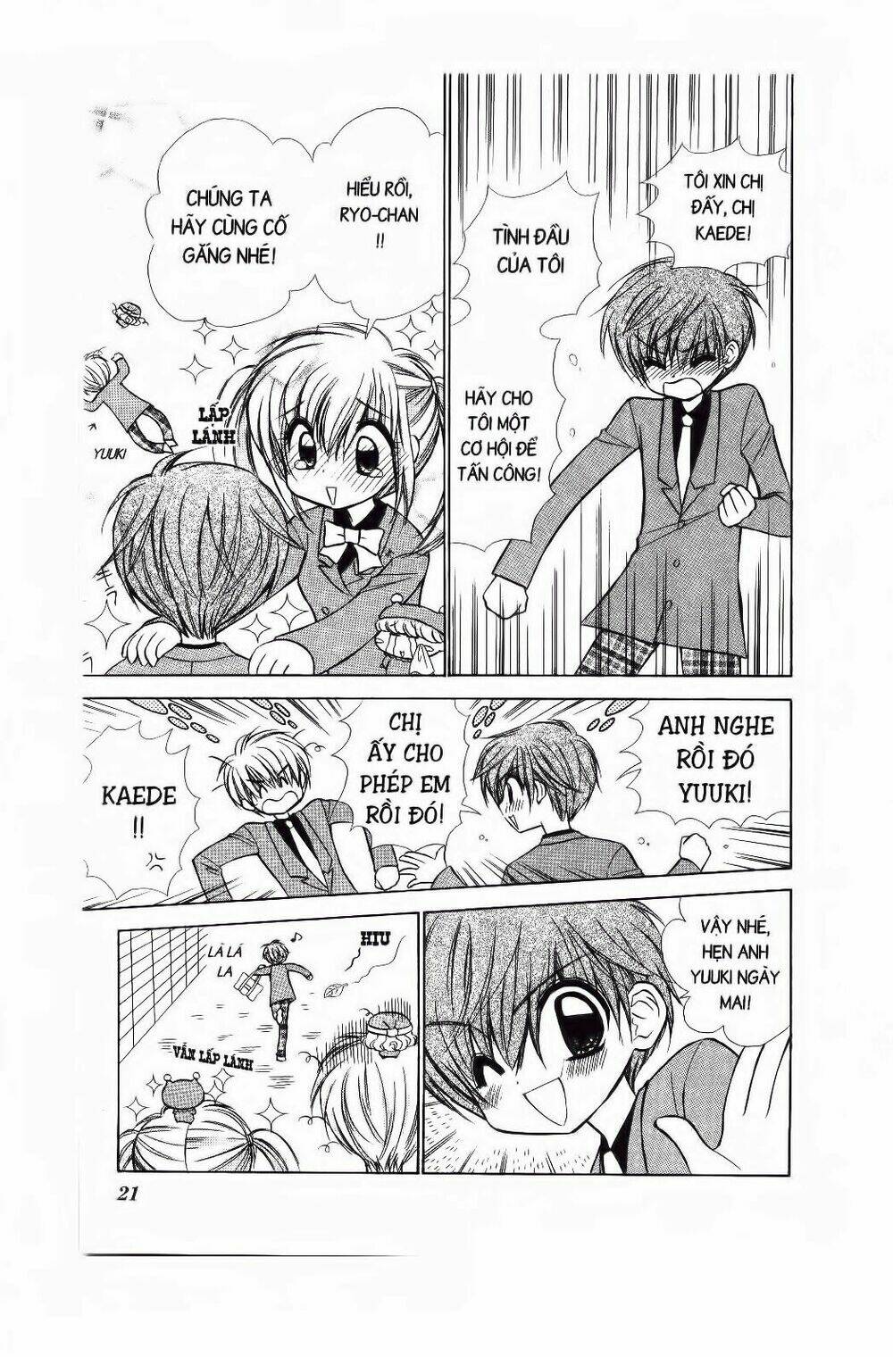 Chiếc Ly Kỳ Diệu: Chapter 55