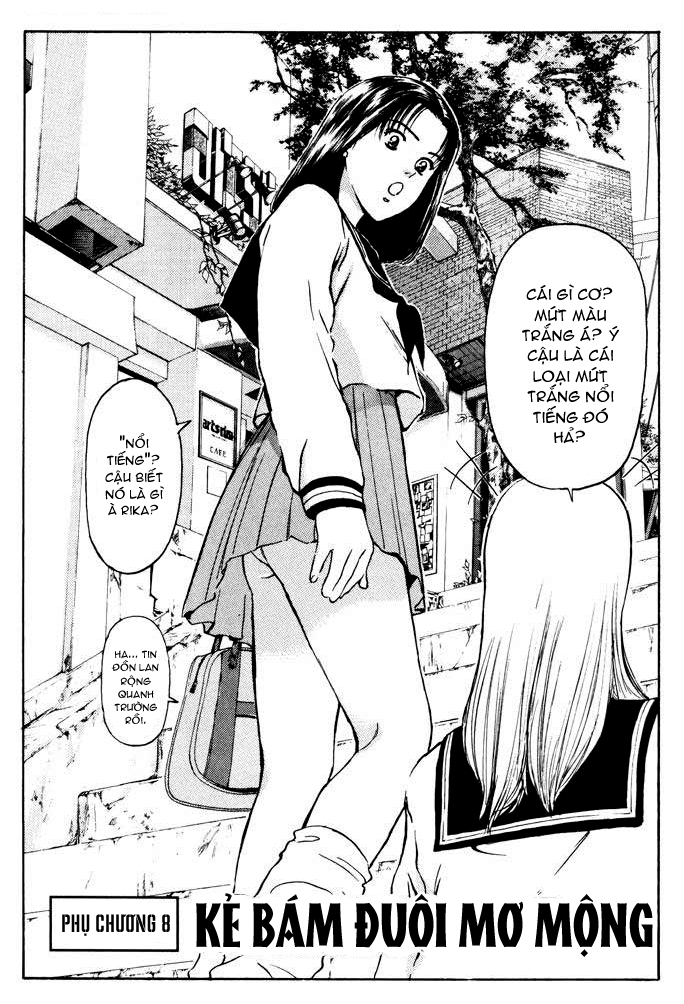 Psychometrer Eiji: Chapter 55