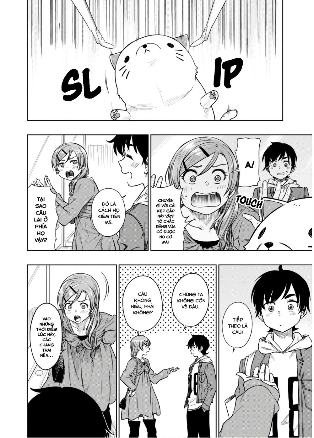 Yêu Vô Điều Kiện: Chapter 13