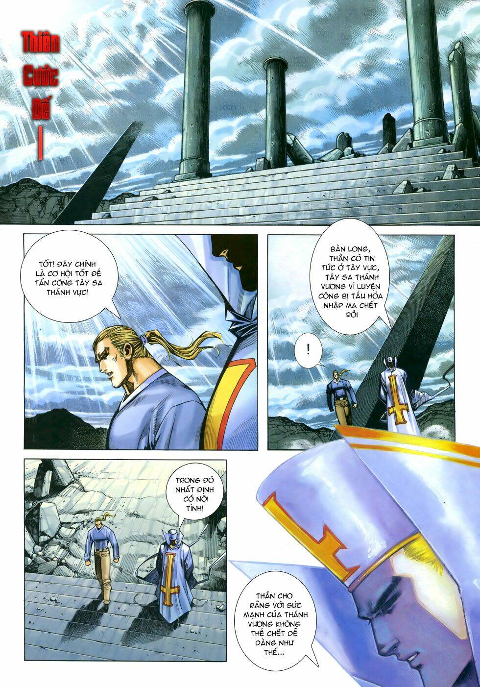 X Bạo Tộc: Chapter 43