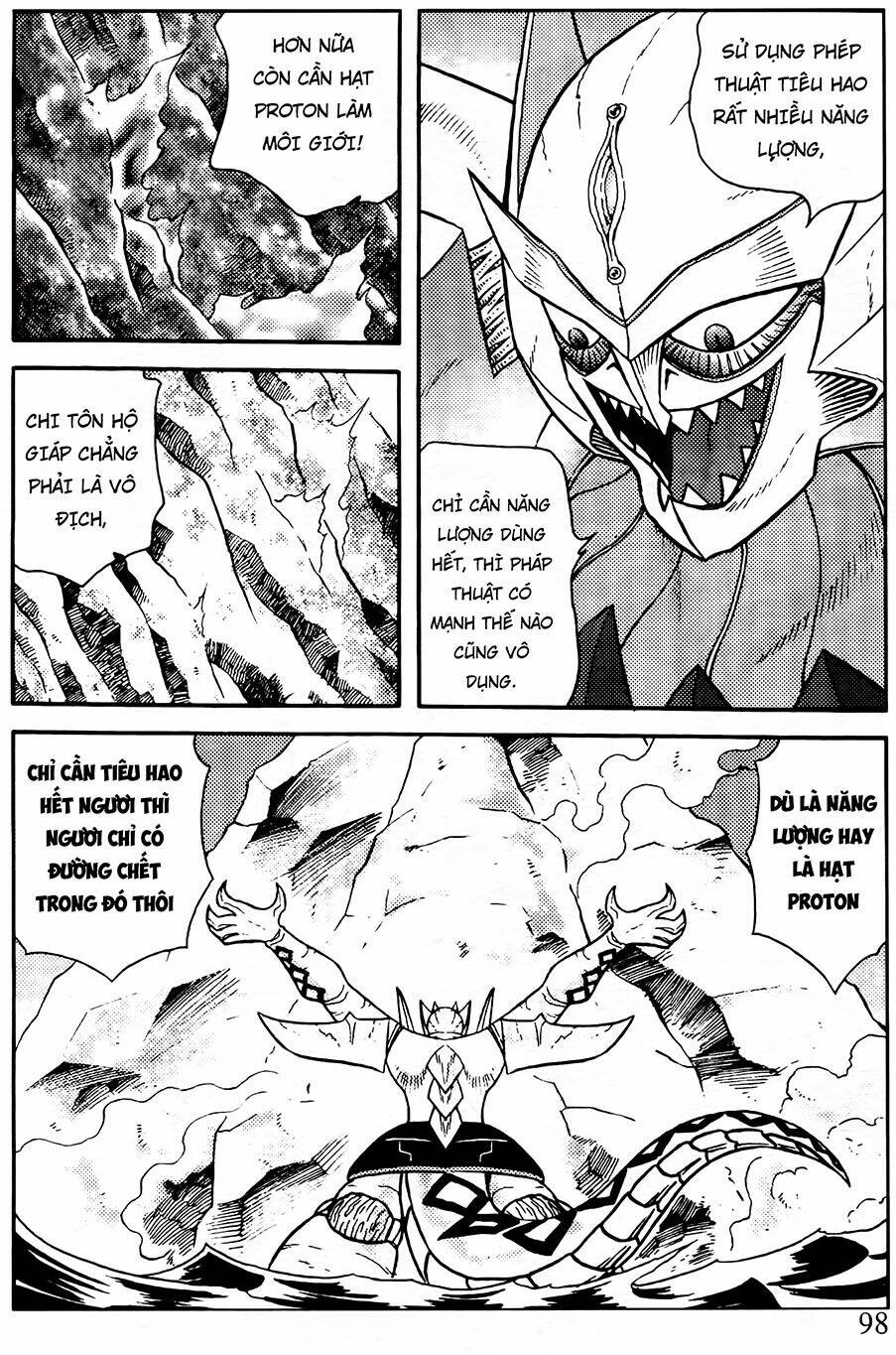 Hiệp Sĩ Giấy G: Chapter 79.1