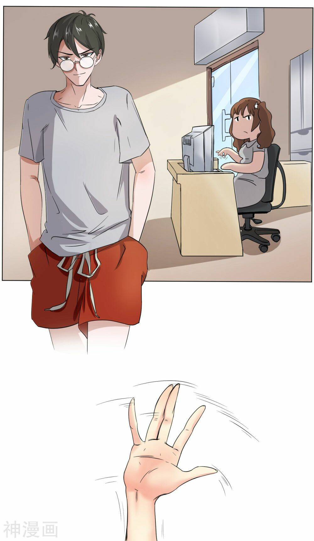Pháp Sư Truyền Kì: Chapter 1