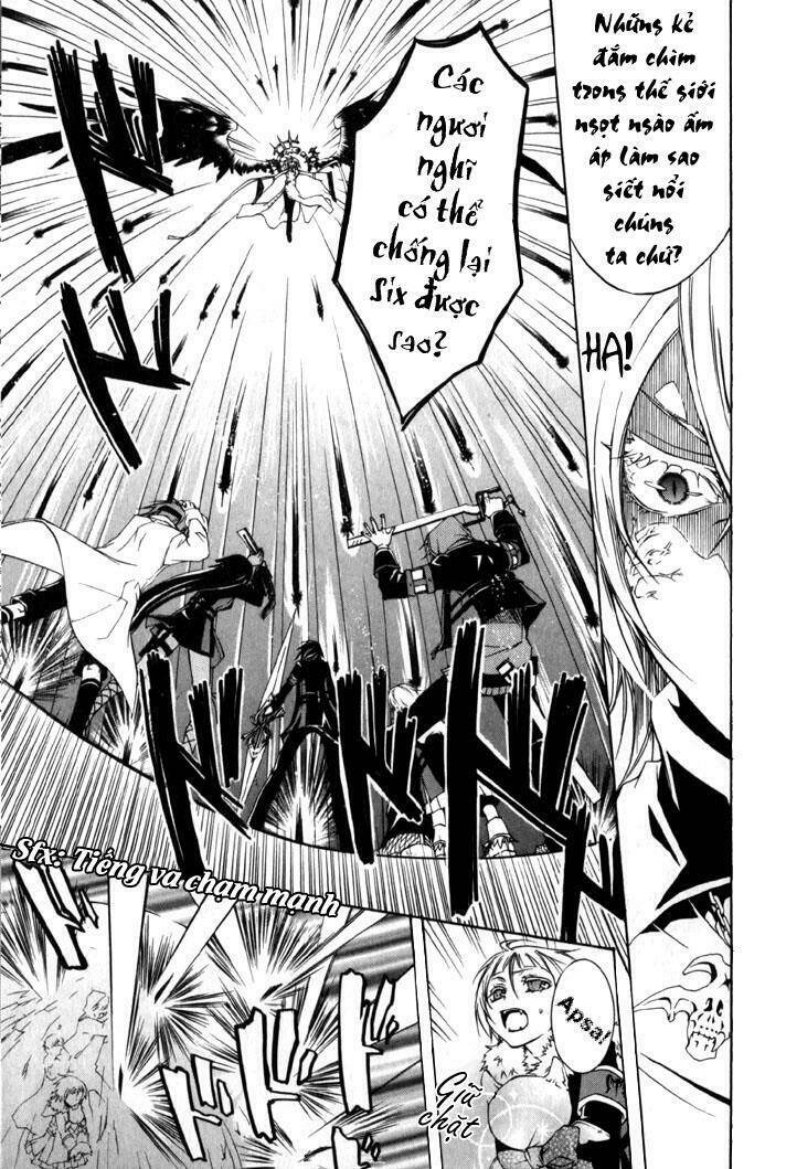 Trường Học Vampire: Chapter 5