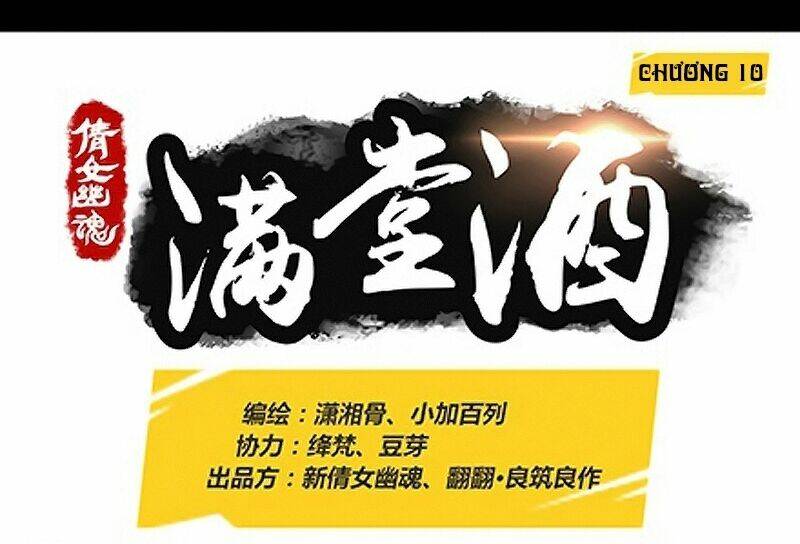 Thiện Nữ U Hồn: Chapter 10