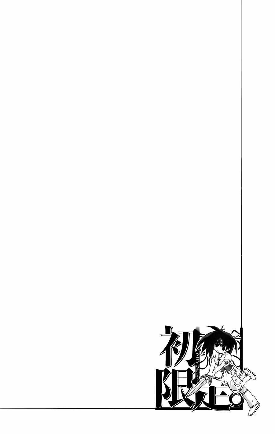 Hatsukoi Limited: Chapter 14