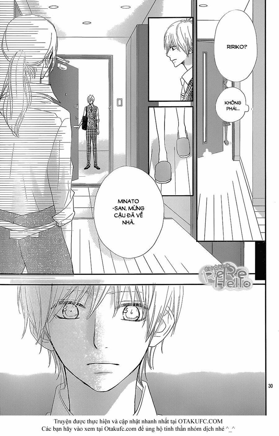 Rere Hello: Chapter 25