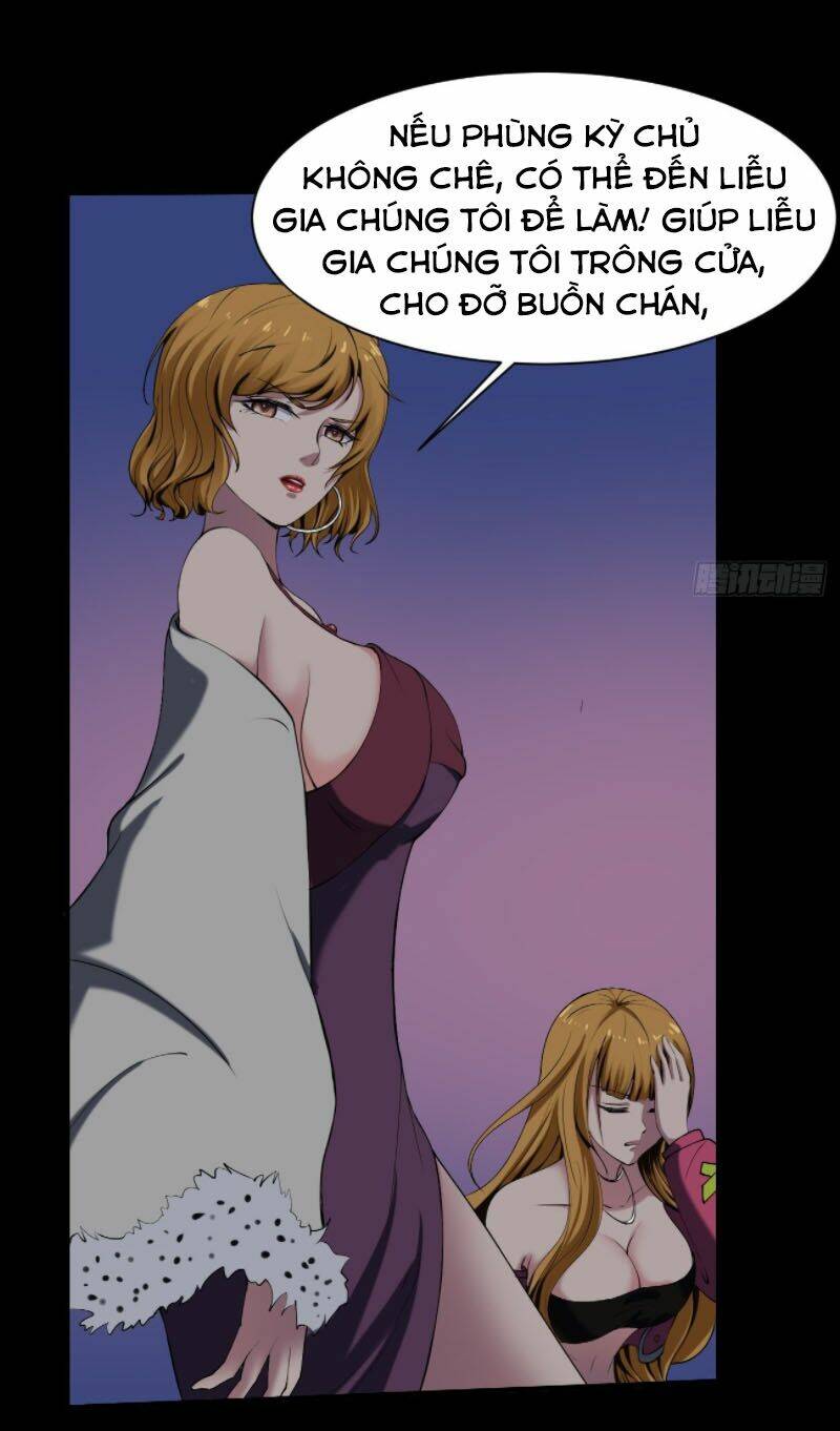 Phản Phái Yêu Tế: Chapter 32