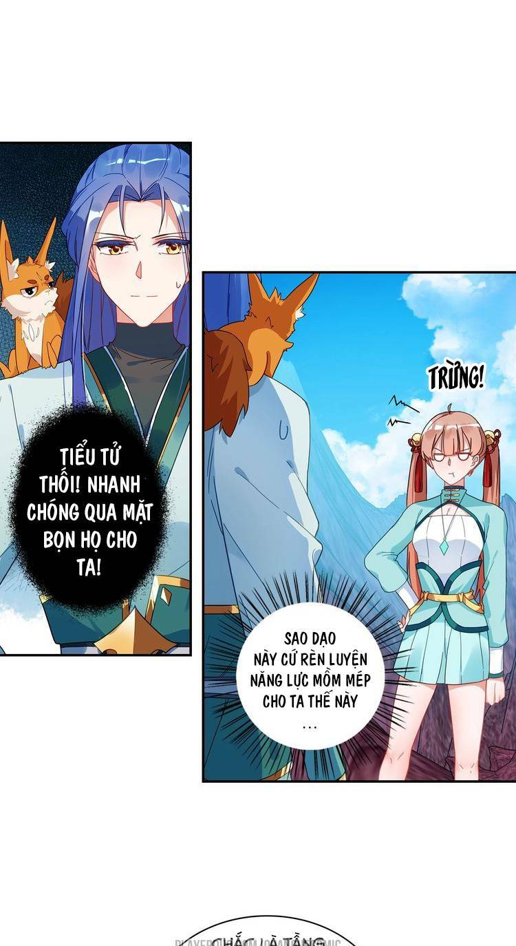 Lục Tích Chi Mộng Yểm Cung: Chapter 22