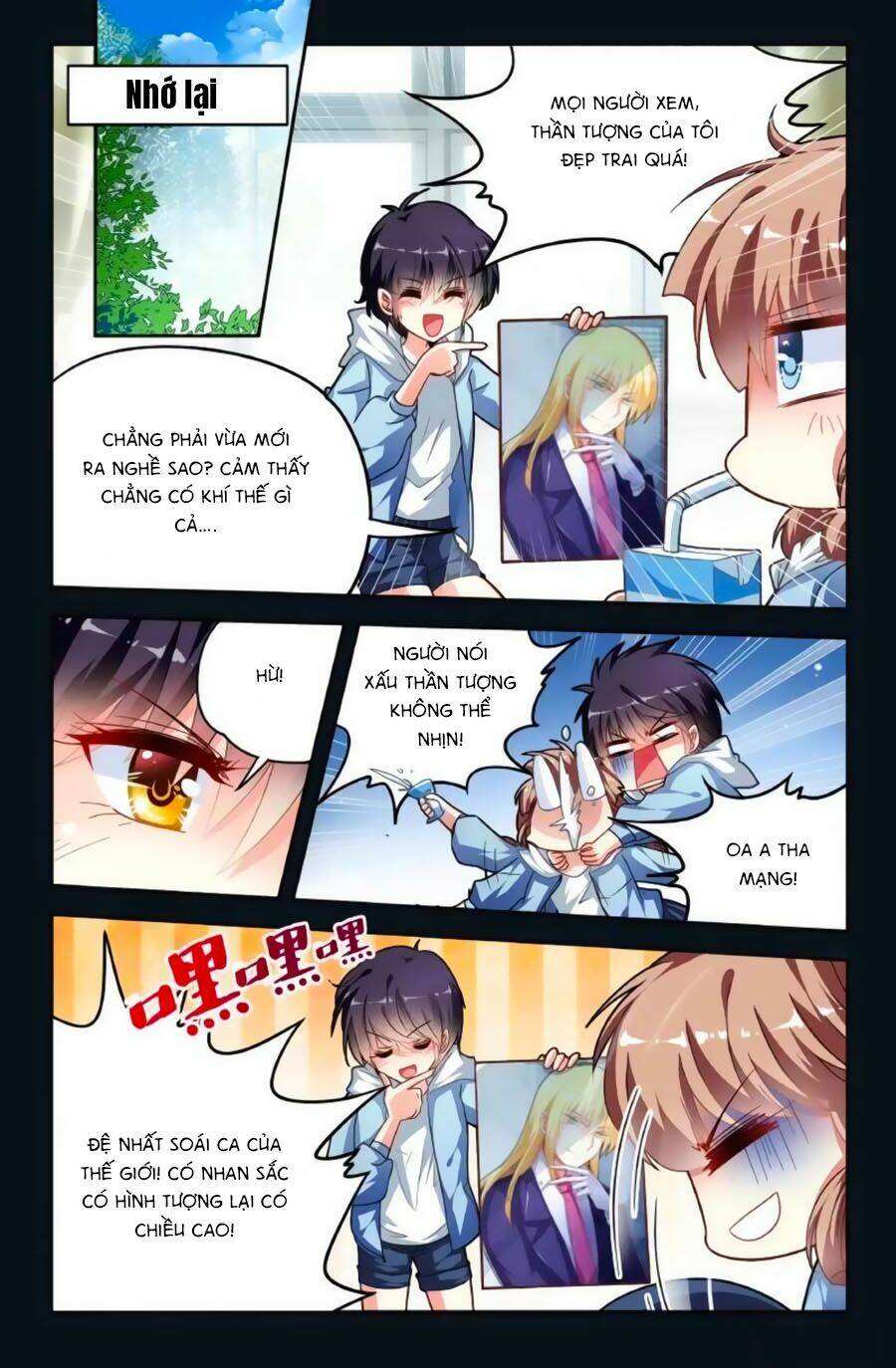 Không Phải Fan Của Ta Đều Vào Sổ Đen: Chapter 39