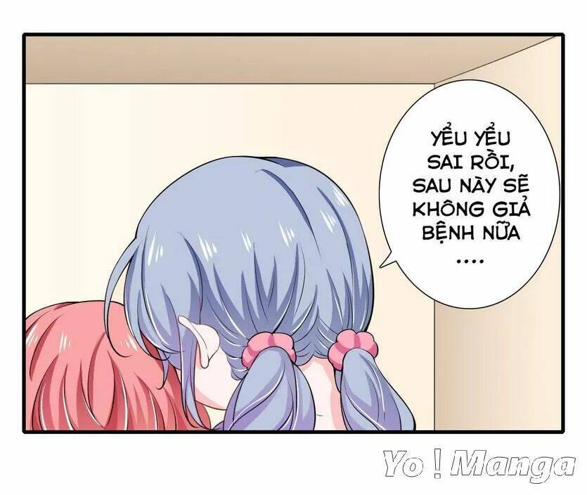 Thiểm Hôn Kinh Ái: Chapter 54