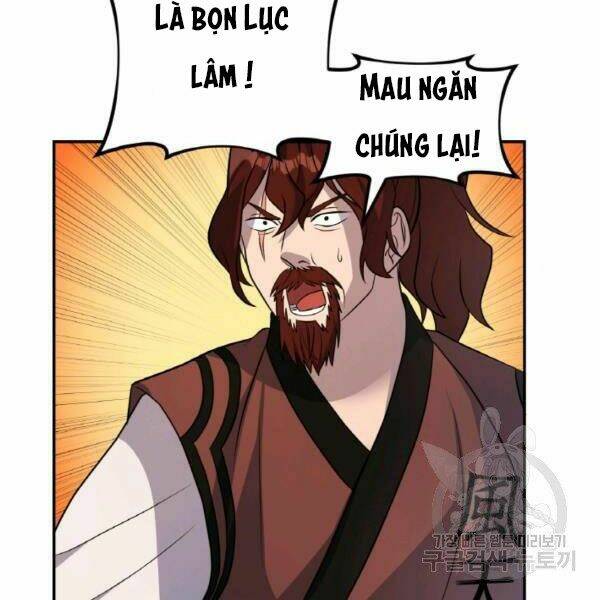 Thiên Hạ Đệ Nhất Phiêu Sĩ: Chapter 20