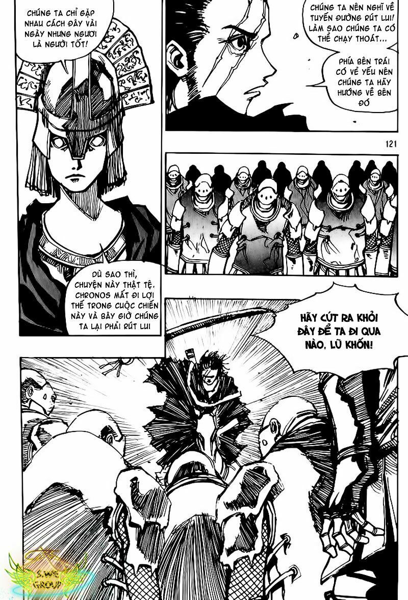 Ares - Kiếm Sĩ Lang Thang: Chapter 122