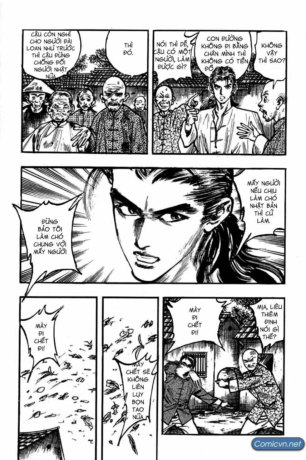 Hiệp Vương Liêu Thiêm Đinh: Chapter 109