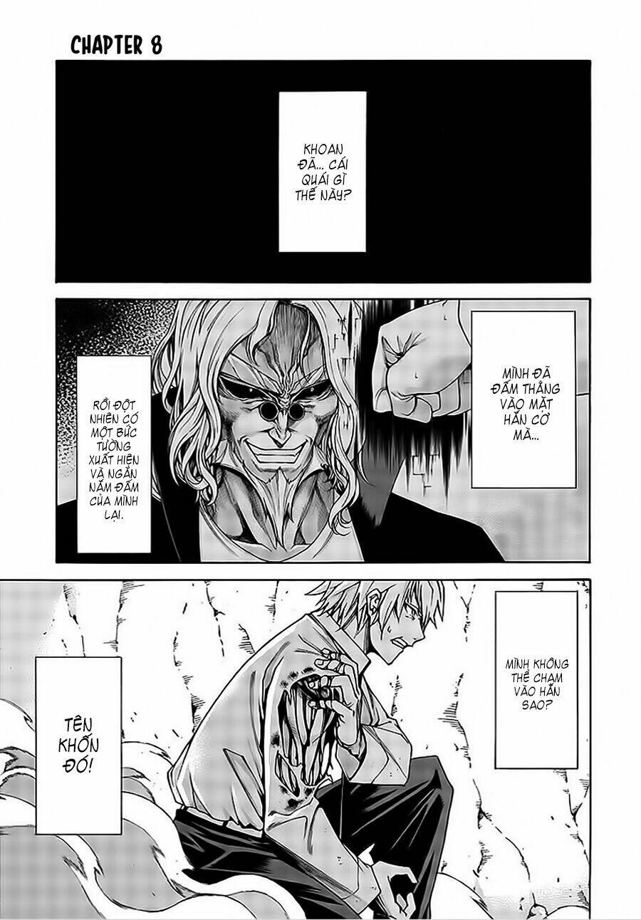 Hito Kui: Chapter 8
