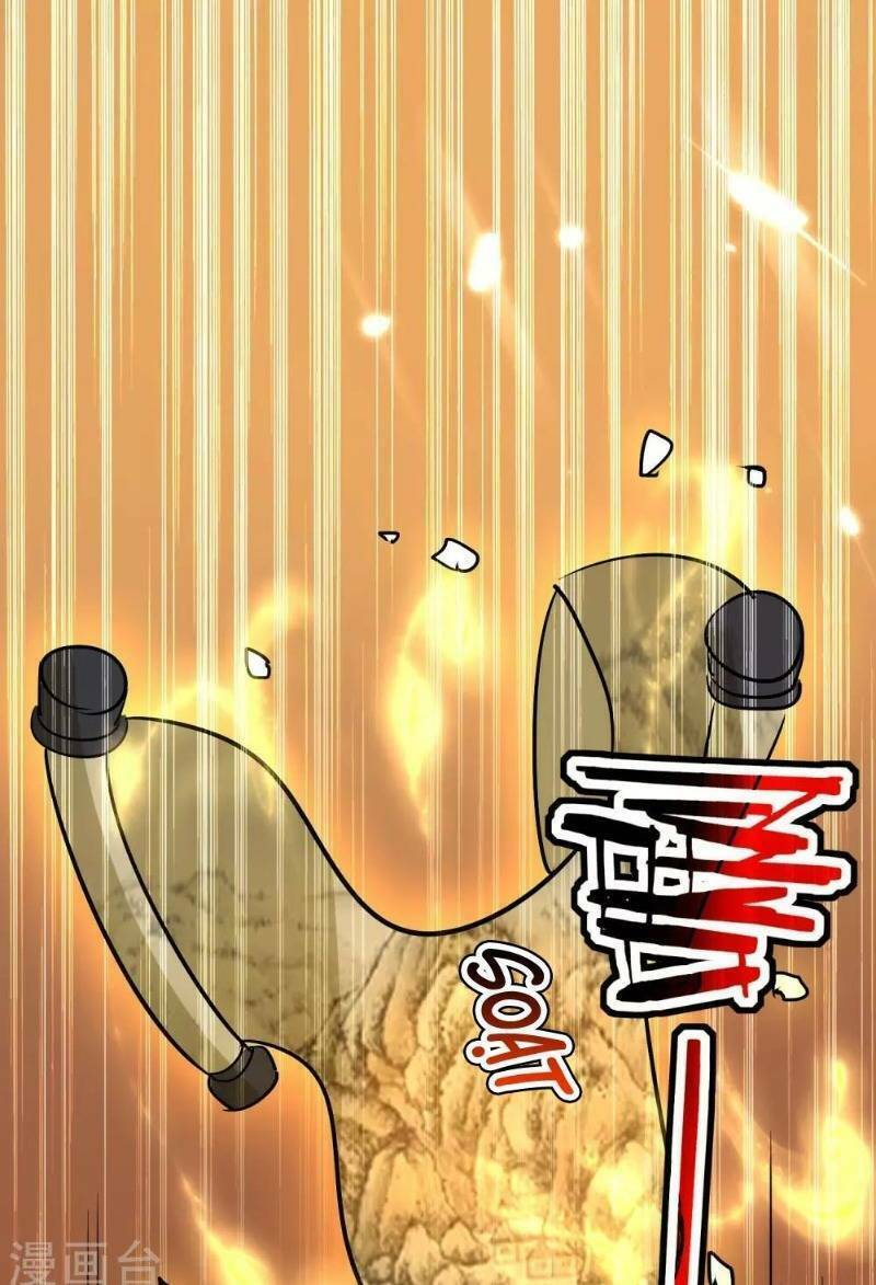 Vạn Giới Tiên Vương: Chapter 48