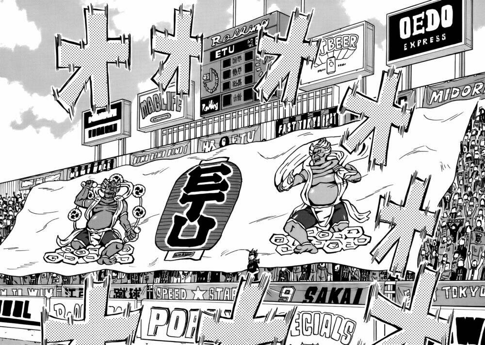 Giant Killing: Chapter 26
