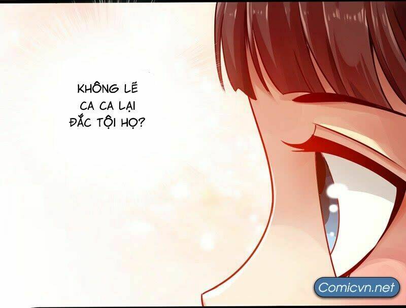 Thái Cổ Cuồng Ma: Chapter 13