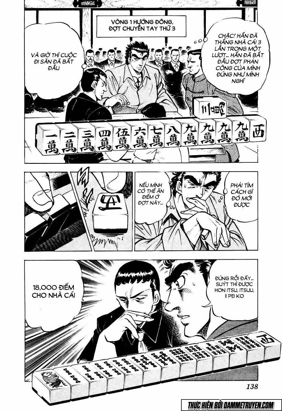 Seikimatsu Bakuroden Saga: Chapter 5