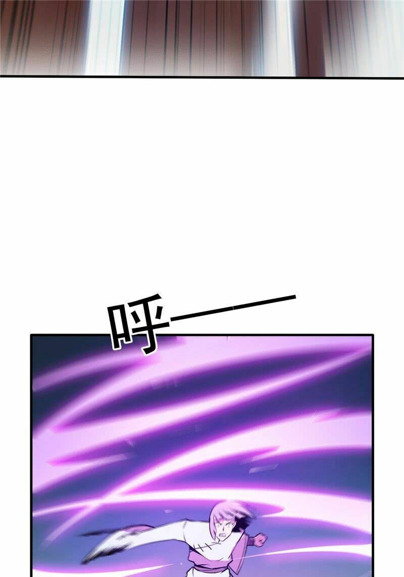 Chí Tôn Võ Đế: Chapter 7