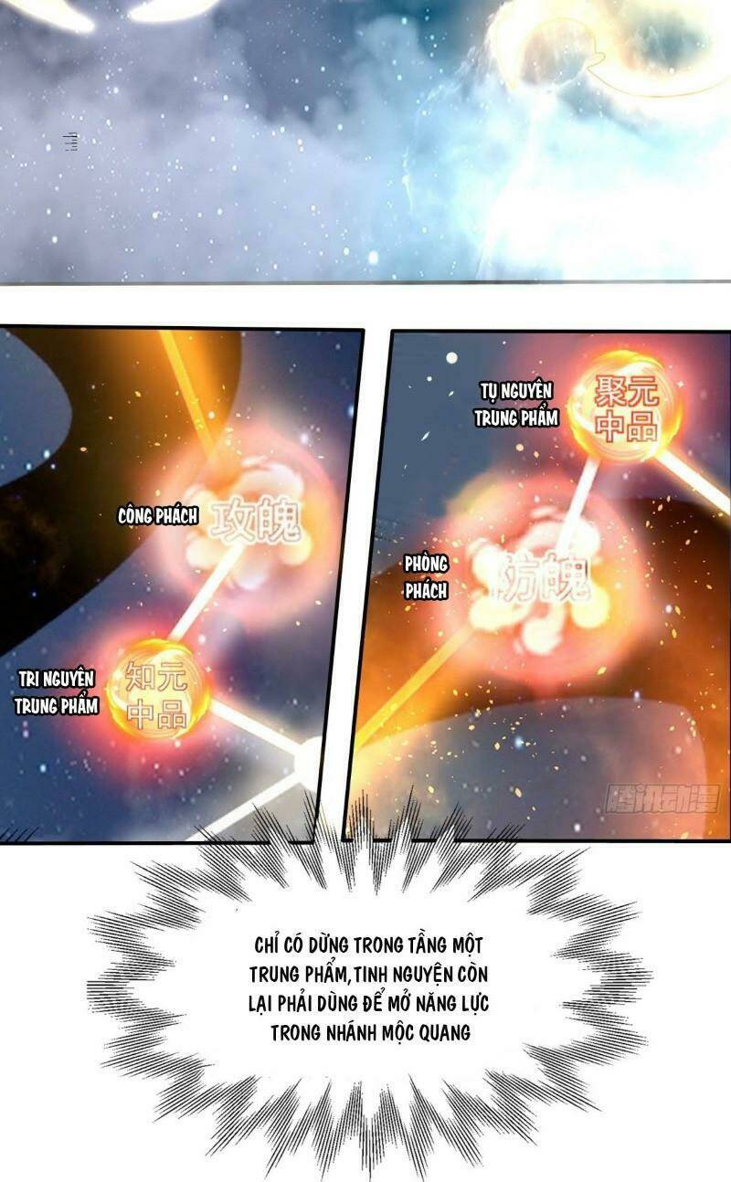 Giáng Thần Chiến Ký: Chapter 85