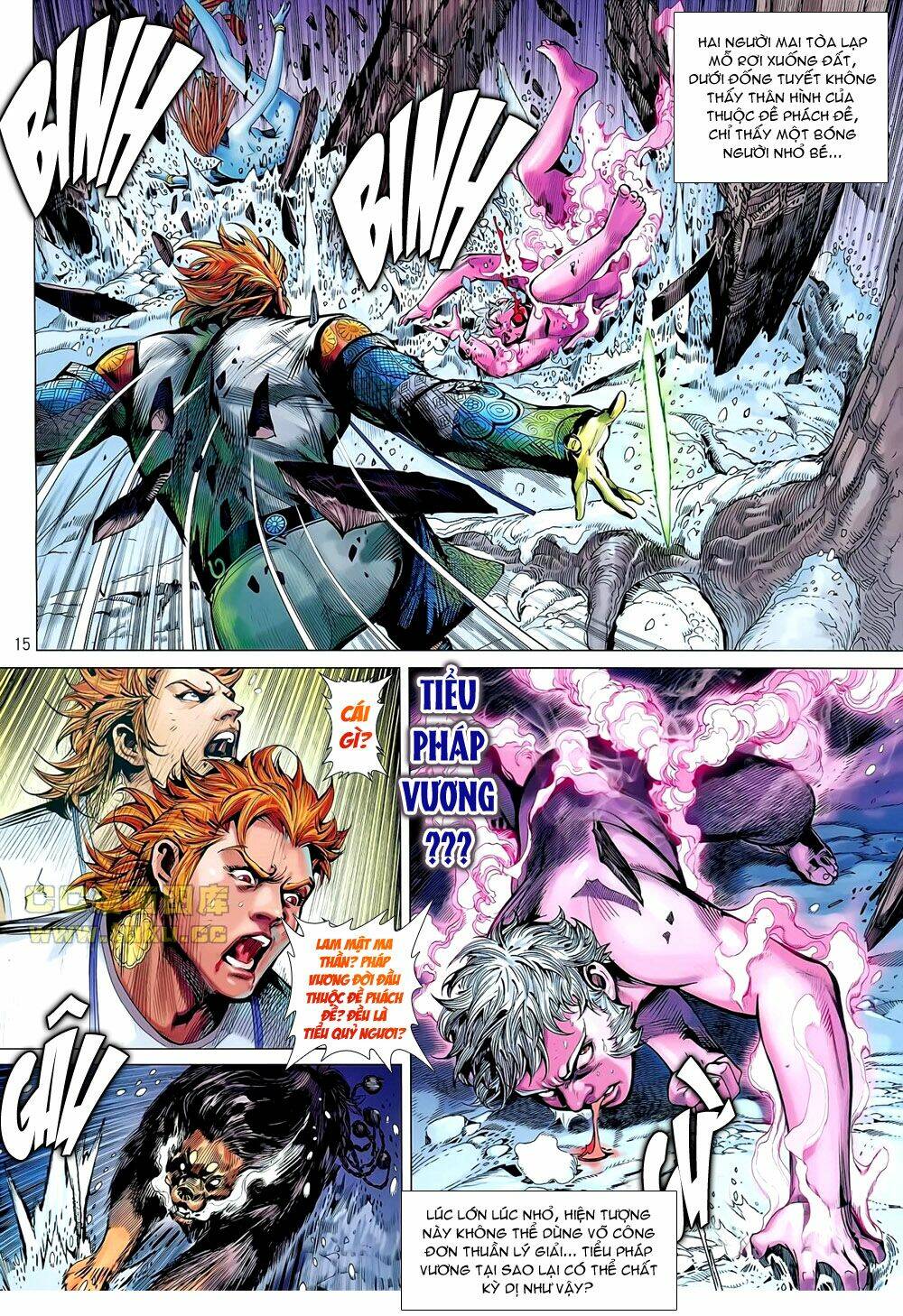 Thiết Tướng Tung Hoành: Chapter 42