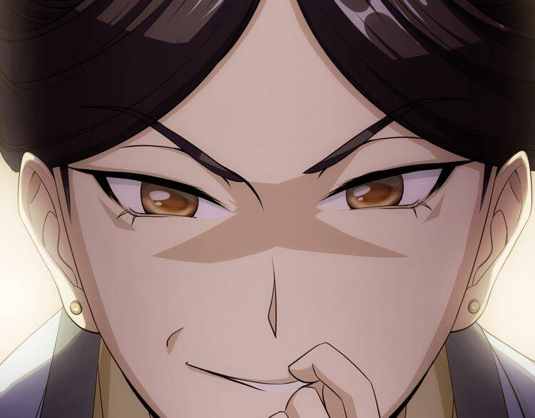 Vân Thiên Thành: Chapter 4