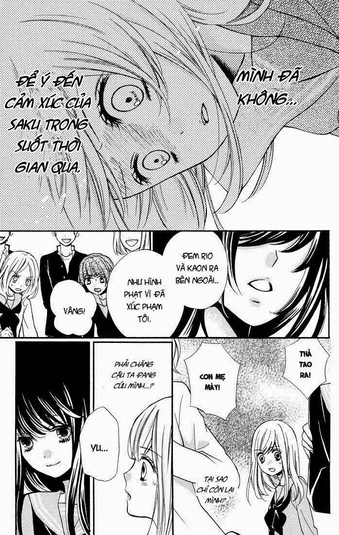 Screaming Lesson!!!: Chapter 32.5