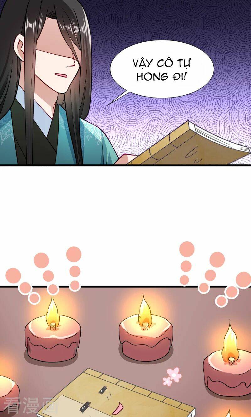 Tiểu Hoàng Thư Và Tiểu Hoàng Thúc: Chapter 33