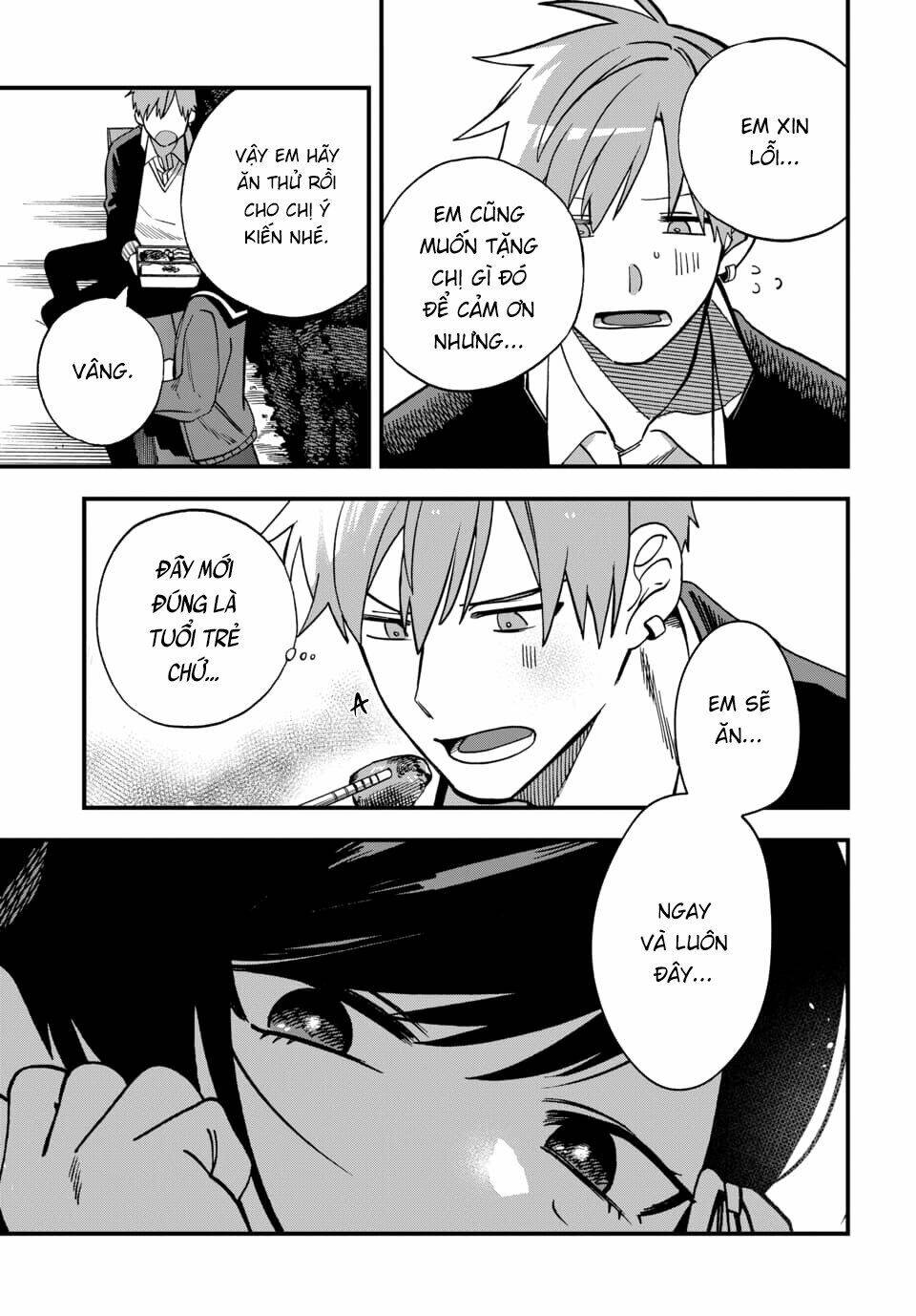 Kimi No Namida Wo Nomihoshitai: Chapter 4