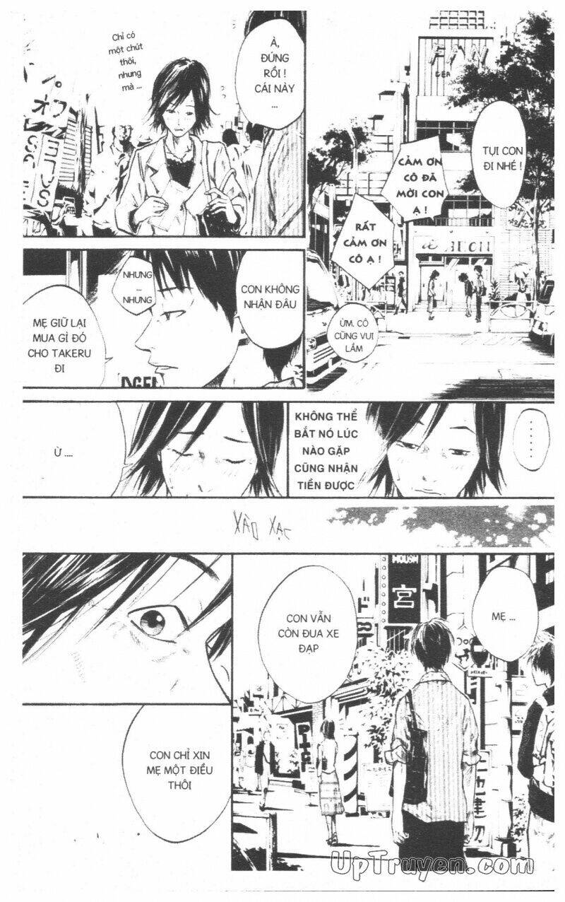 Over Drive: Chapter 7