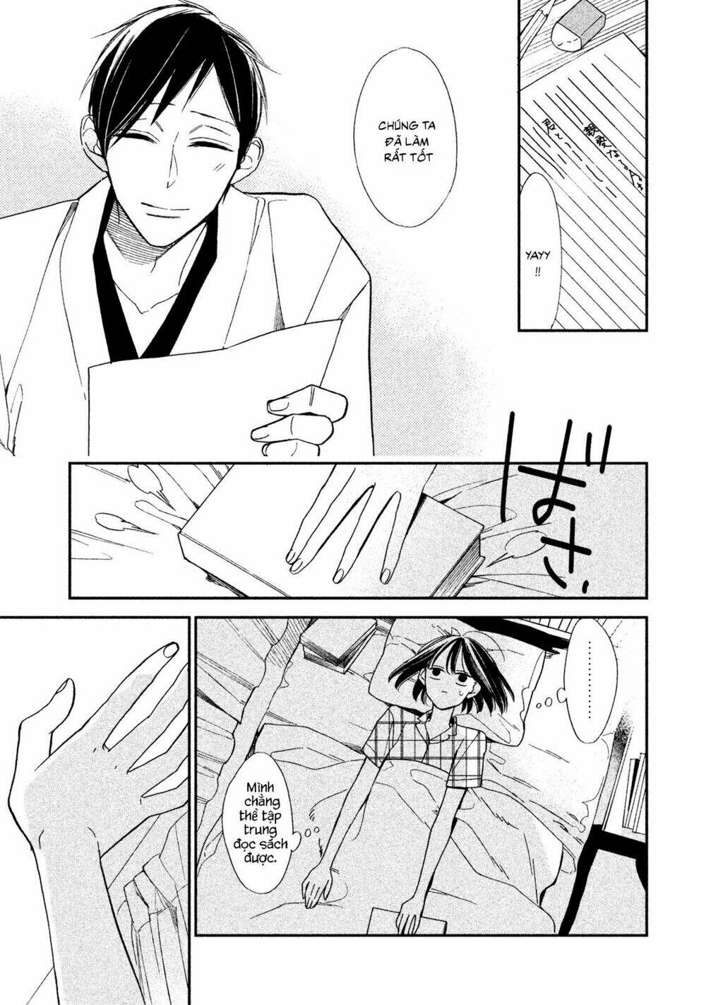 Mystery For My Dear A: Chapter 2