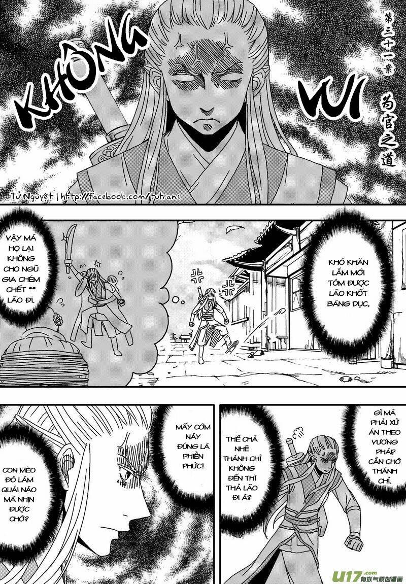 Khai Phong Kỳ Đàm: Chapter 31