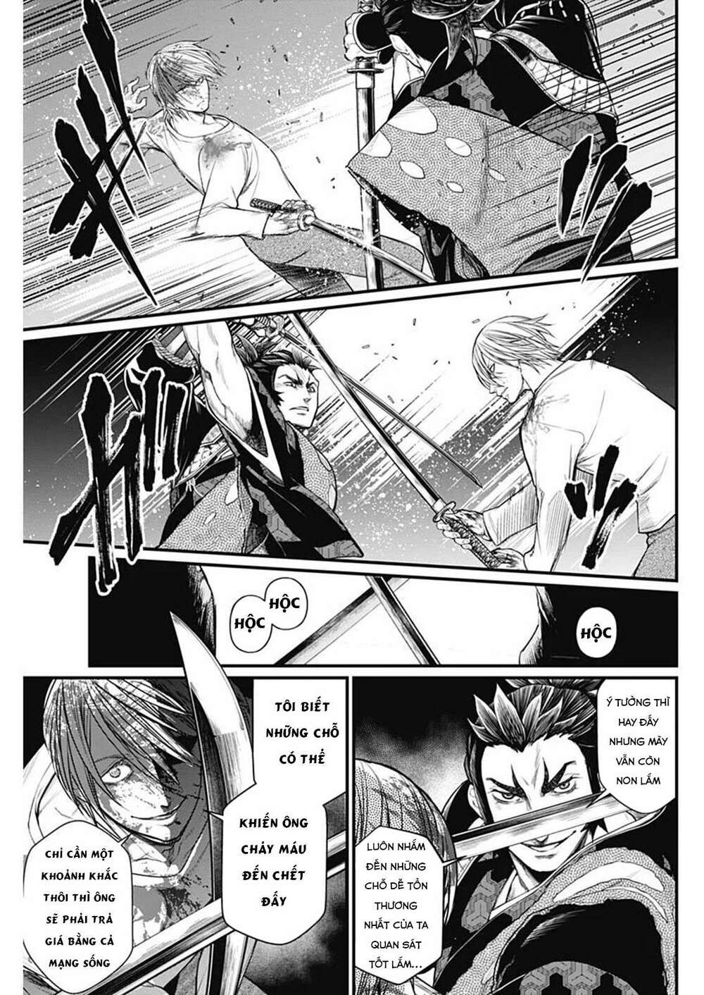 Shin Gunjou Senki: Chapter 2