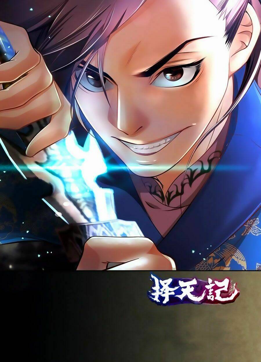 Trạch Thiên Ký: Chapter 29.1