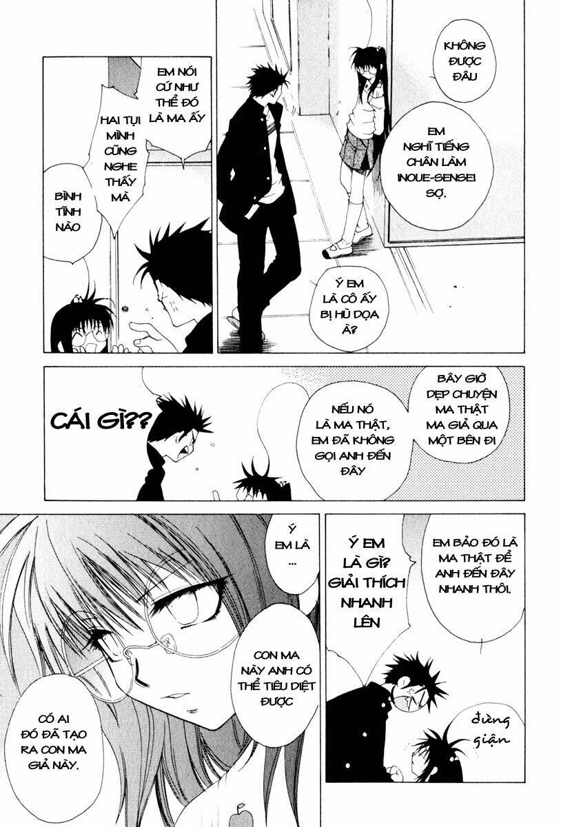 Butterfly: Chapter 11