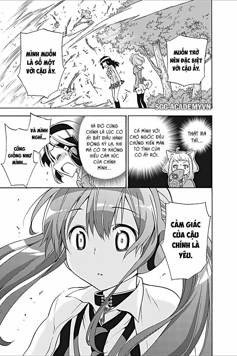 Kyou No Cerberus: Chapter 22