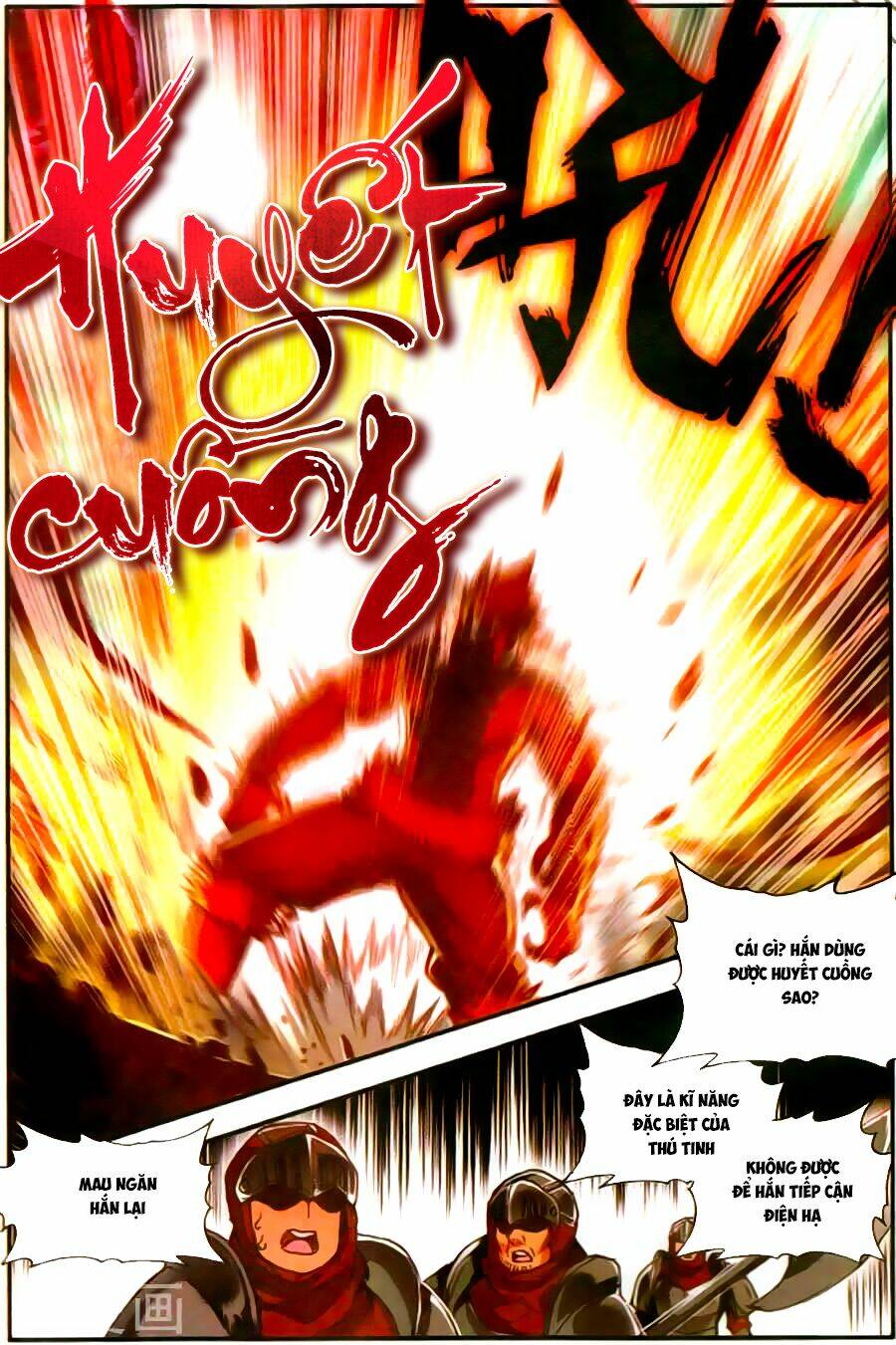 Xích Hoàng Truyền Kỳ: Chapter 63