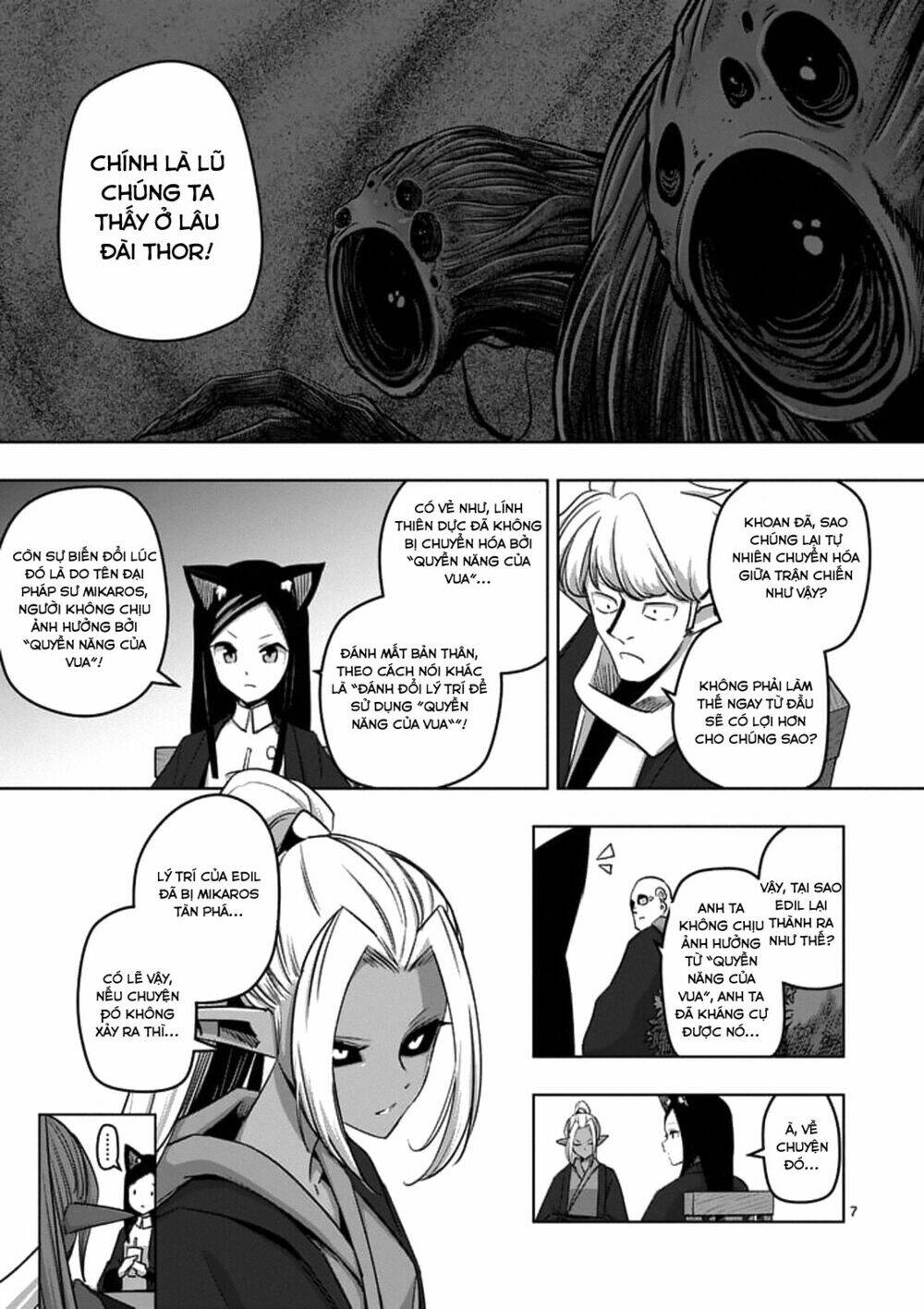 Helck Manga: Chapter 73