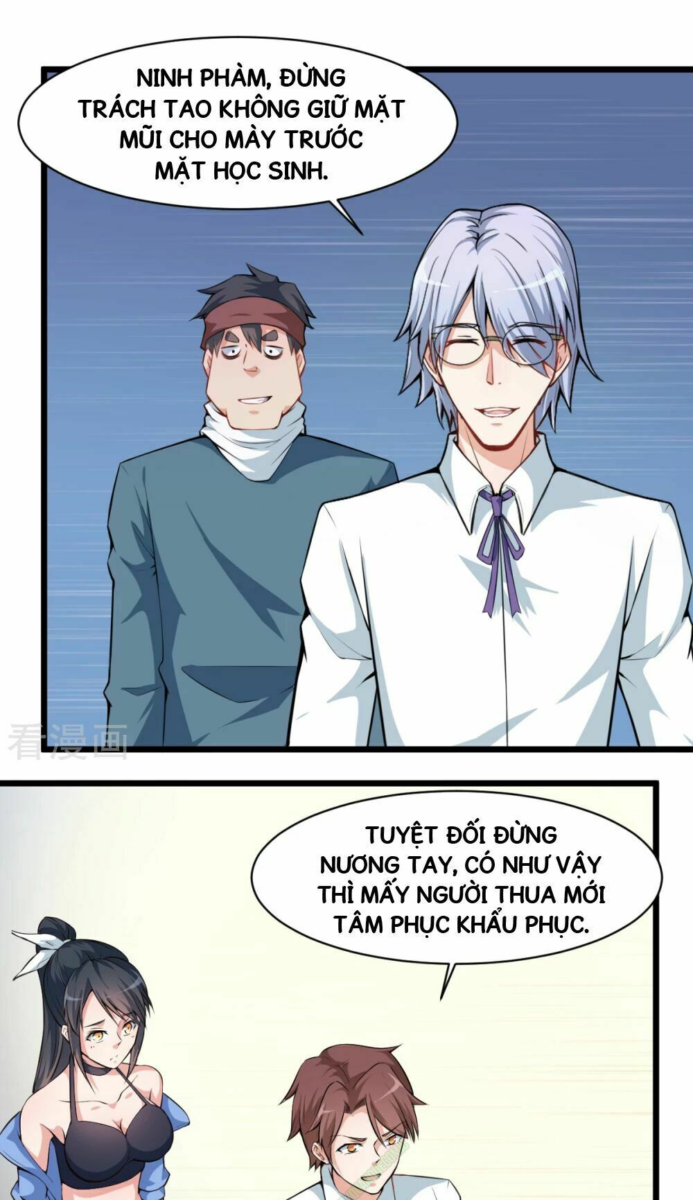 Vườn Trường Cuồng Sư Hệ Thống: Chapter 4