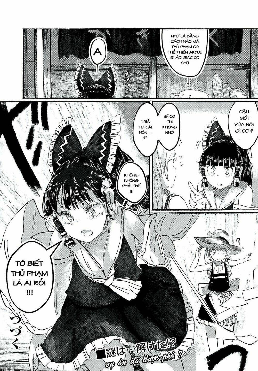 Touhou - Ningentachi No Gensoukyo: Chapter 4