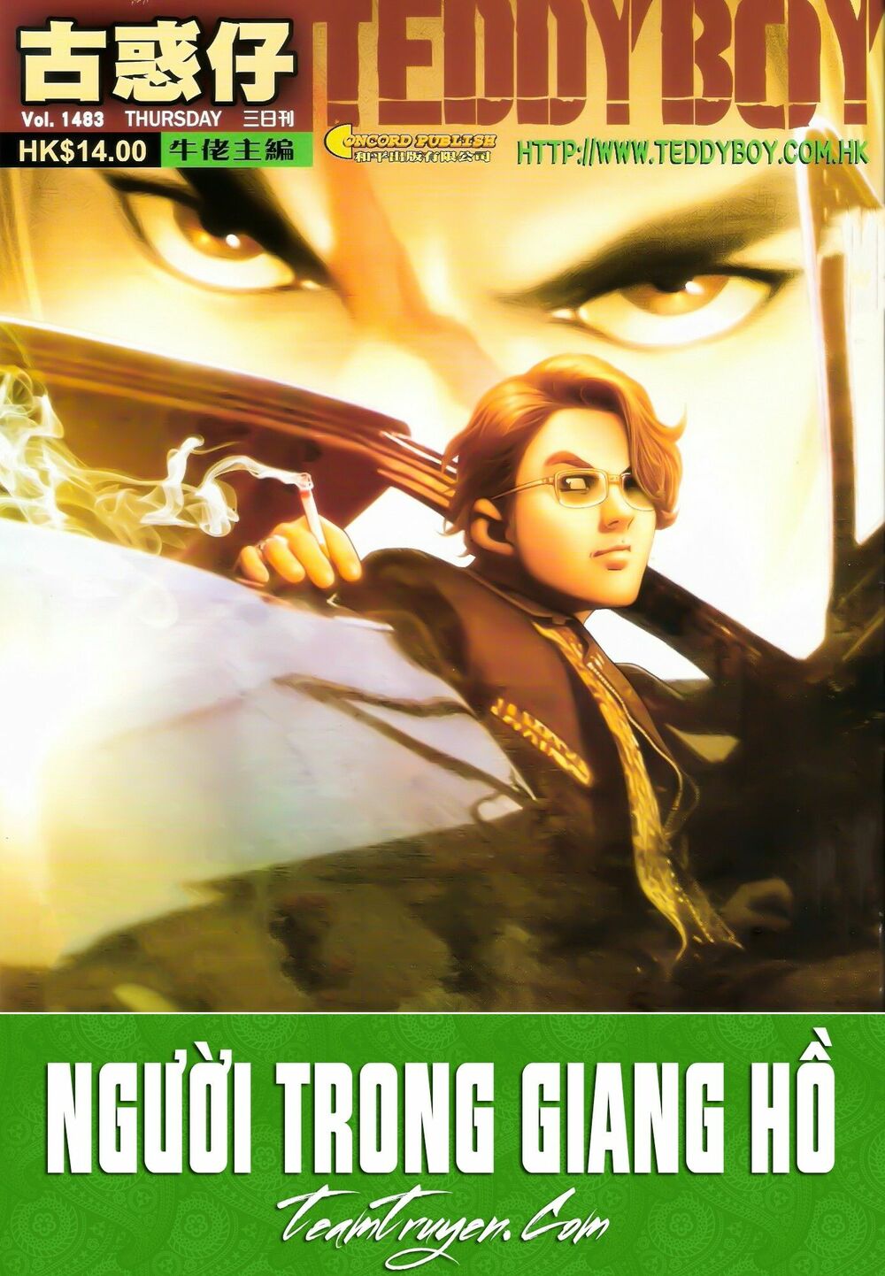 Người Trong Giang Hồ: Chapter 1483: Thực Não Phát Nhị Đại