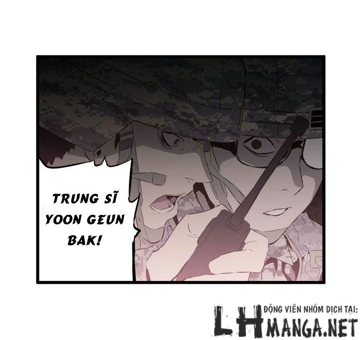 M.i.a - Jakjeonjung Siljong: Chapter 16