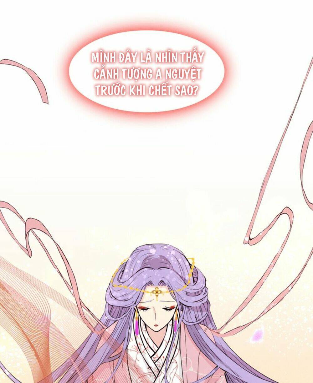 Mộng Văn Sơn Hải Kinh: Chapter 21