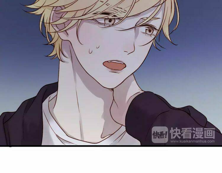 Lượm Được Một Tiểu Hồ Ly 2: Chapter 22